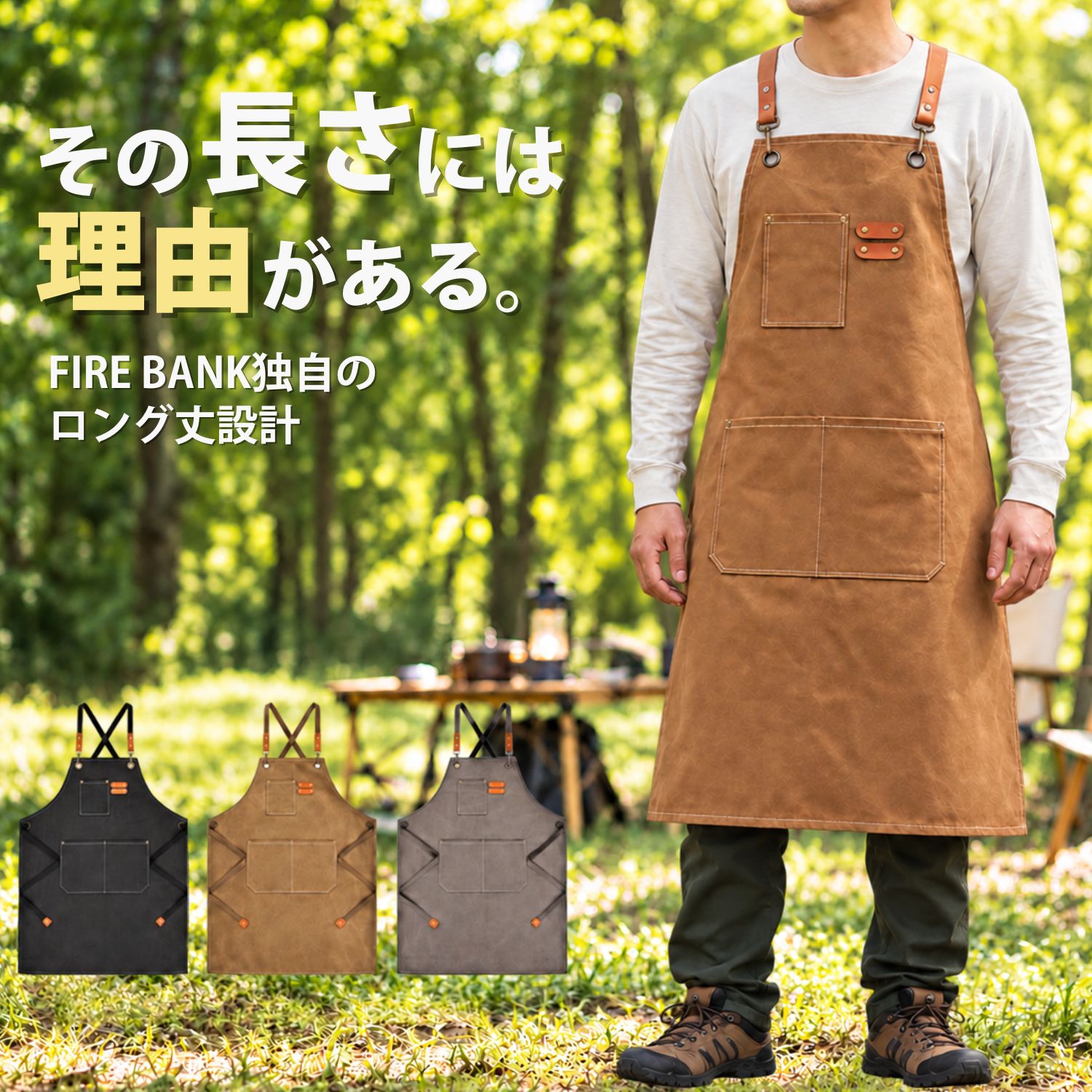 楽天市場】ワークエプロン ロングの通販