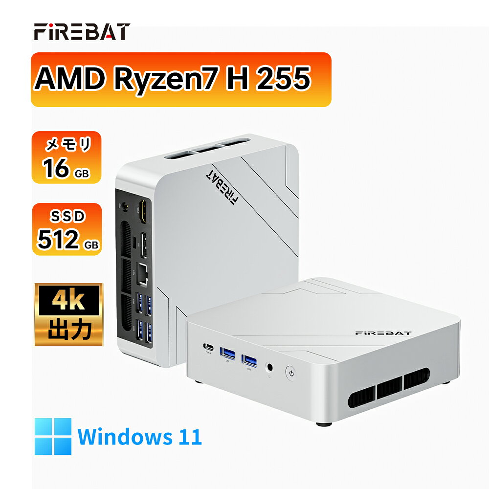 【30%OFF!!!お買い物マラソンに応援】FIREBAT F1 ミニPC 【AMD Ryzen 7 H 255 LPDD...