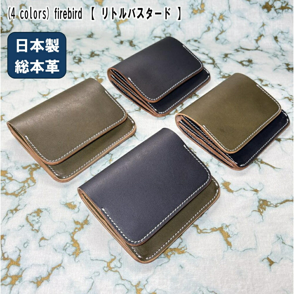 商品画像1