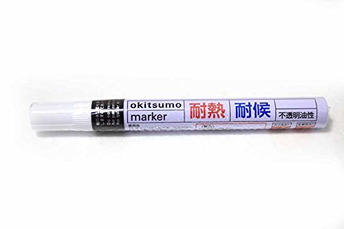 Rakuten - 耐熱耐候マーカー 黒