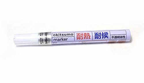 乐天商城 - 耐熱耐候マーカー 銀