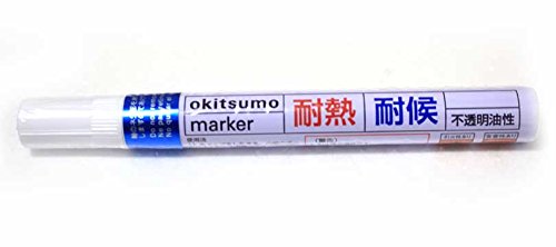 Rakuten - 耐熱耐候マーカー 青