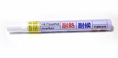 Rakuten - 耐熱耐候マーカー 黄色