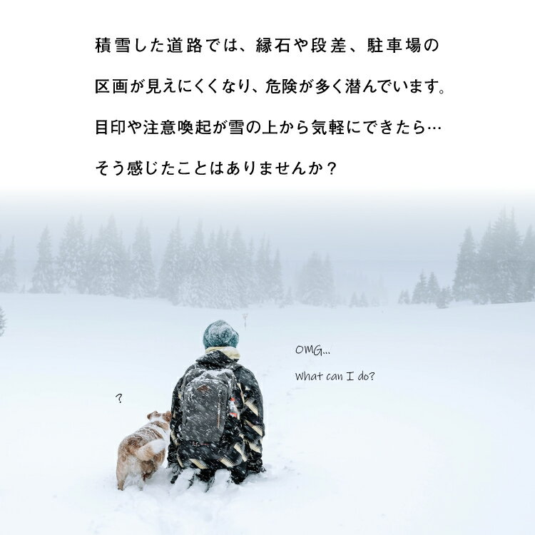 ���ޡ����󥰥��ץ졼