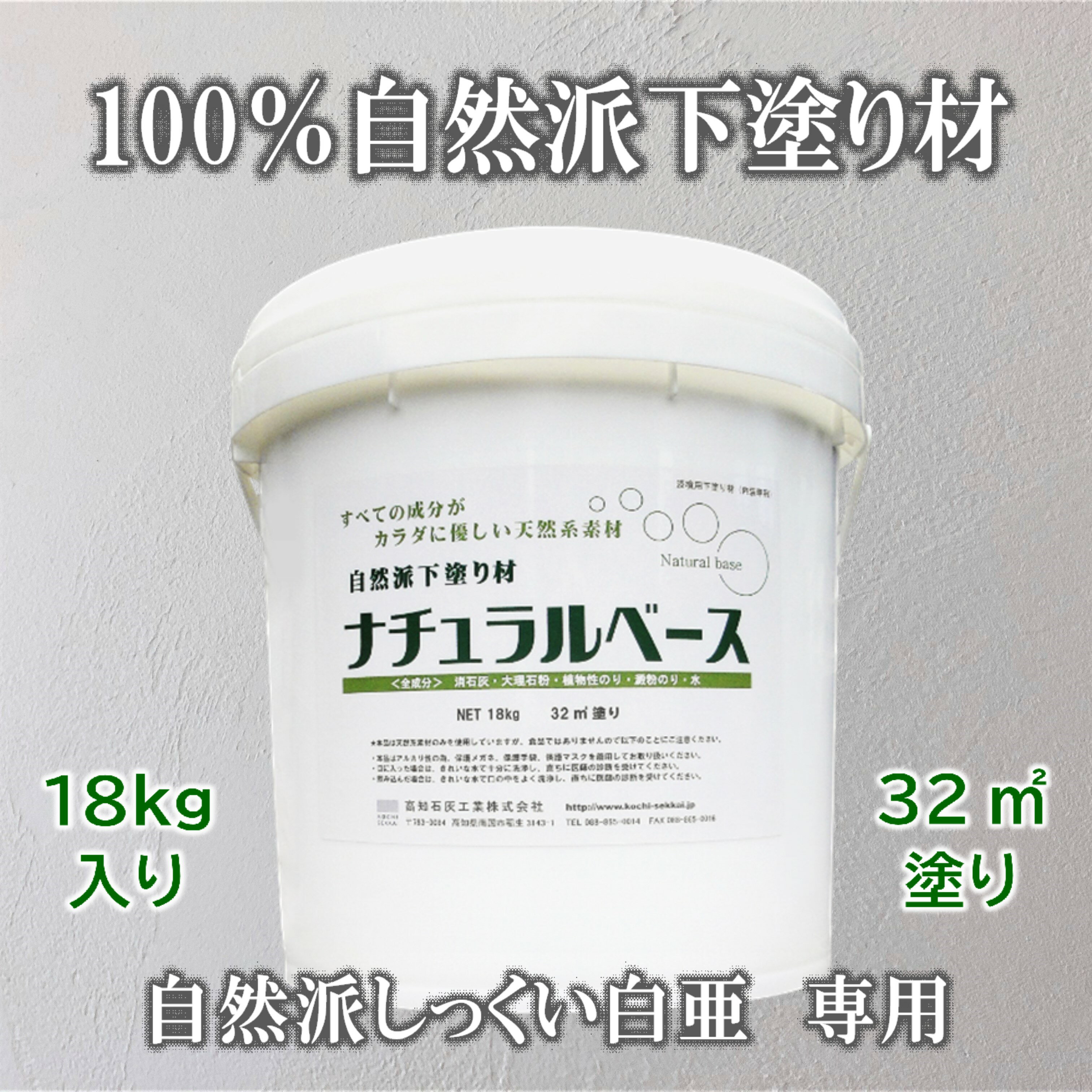 珪砂4号 25kg ゴルフ場の芝を保護する目土砂、敷きレンガの目地砂、インターロッキングに建設現場の必需品 送料無料