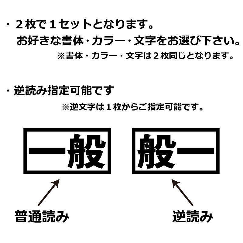 2�祹�ƥå��� ���� ������ �ڲ�ʪ ���� ���� ���� ���� �ȥ�å� ���ƥå���