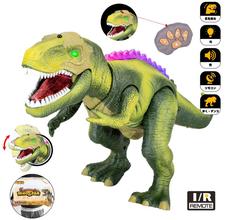 恐竜のパズル あす楽 恐竜 ラジコン おもちゃ 動く ティラノサウルス リアル LEDライトアップ リモートコントロール ダイナソー 子供 ギフト プレゼント 知育玩具 室内遊び 屋外遊び 男の子 女の子 子供 子ども