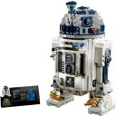 欠品保証 　レゴ互換　ブロック　スターウォーズ　R2D2　50周年記念版　Lepin社製 レゴ互換品 lego レゴ互換 レゴブロック 互換品 ギフト クリスマス プレゼント 誕生日 大人 レゴ互換ブロック 外箱あり　　75308　R2-D2