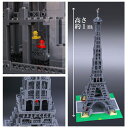 欠品保証 レゴ 互換 ブロック クリエイター エッフェル塔 1/300 10181 3468pcs lionking社製 レゴ互換品 lego レゴ互換 レゴ...