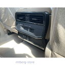 新型 ランドクルーザー ランクル300 リア吹き出し口ガーニッシュ LAND CRUISER LC300 専用 アクセサリー カスタム パーツ アームレストカバ...