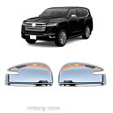 新型 ランドクルーザー ランクル300 ドアミラーカバー LAND CRUISER LC300 専用 アクセサリー カスタム パーツ メッキ仕上げ サイドミラー...