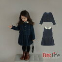 子供服 女の子 ジャケット ワンピースドレス ネイビー 高品質 フォーマルドレス 女の子スーツ ワンピース おしゃれ キッズ 子ども ベビー服 誕生日 入学式 入園式 卒園式 フォーマル 発表会 七五三 結婚式 90-140cm 送料無料