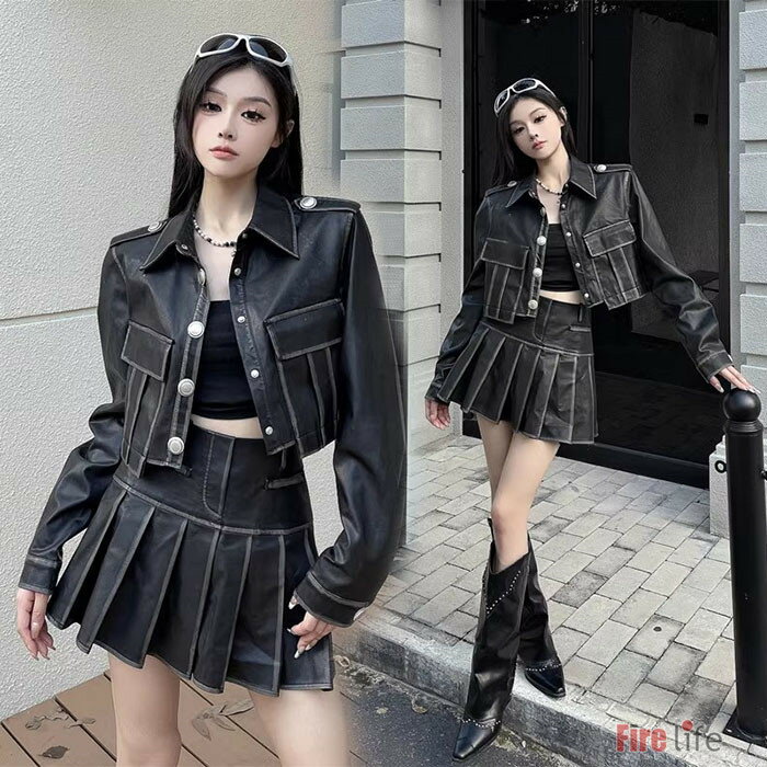 Rakuten - レザージャケット プリーツスカートPU革 レディース セットアップ ショート丈 アウター 個性 原宿風 K-POP ダンス着 カッコイイ