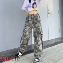 迷彩パンツ ワイドパンツ カーゴパンツ ダンスパンツ レディース ヒップホップ 原宿 bf風 運動着 体型カバー ゆったり カジュアル