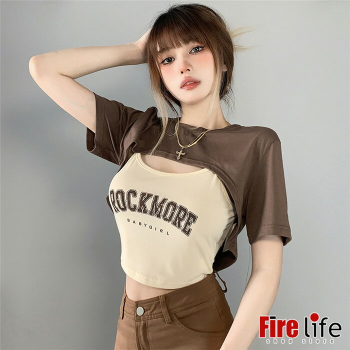 Rakuten - ダンス衣装 トップス レディース Tシャツ キャミソール ショート丈 ヘソ出し ダンストップス ヒップホップ ジャズ jazz