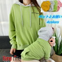 犬服 お揃い ペットとお揃い! ペット ペアルック セット 「ボーダー」 パーカー ブラック ブラウン オーナー用 フリーサイズ ペット用 ペットペアルック ボーダー 送料無料