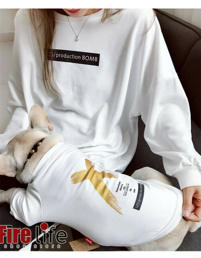 犬服 お揃い ペットとお揃い！ ペット ペアルック パーカー ブラック ホワイト オ...