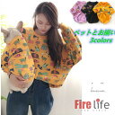 犬服 お揃い ペットとお揃い! ペット ペアルック セット 「ボーダー」 パーカー ブラック ブラウン オーナー用 フリーサイズ ペット用 ペットペアルック ボ...