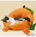 ペットベッド 猫用 小型犬 ペットソファー クッション シート ふわふわ モコモコ 猫ベッド 犬ベッド 洗える みかん オレンジ 送料無料 3