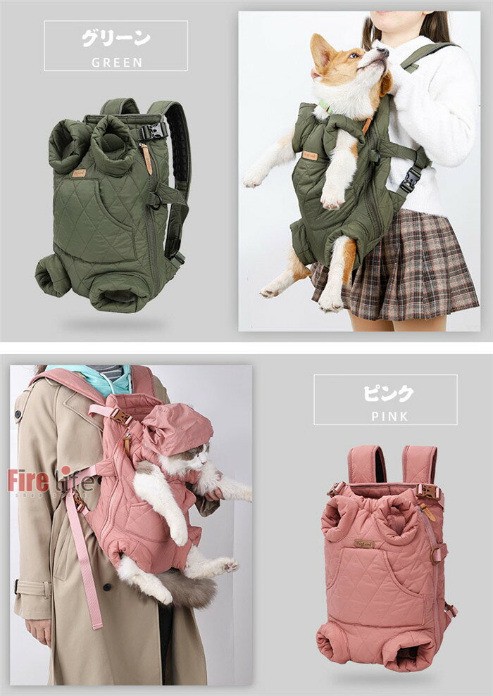 �ڥåȥХå� ���ä��Хå� ���� ���� �Ȥ��� ���� ���ä�ɳ ����֤Ҥ� ���� ǭ�� �ڥåȥ���꡼ ���å��� ι�� ���Ф������� ������ �淿��