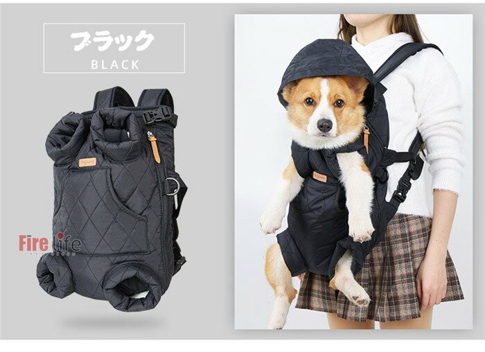 ペットバッグ 抱っこバック 厚地 冬用 暖かい 防風 抱っこ紐 おんぶひも 犬用 猫用 ペットキャリー リュック型 旅行 お出かけ便利 小型犬 中型犬 2