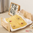 ペットベッド 猫 小型犬 木製ベッド 猫ベッド 犬ベッド 可愛い 春夏秋冬 四季通用 ペット用品 ペットクッション 布団