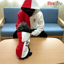 ペットとお揃い! 犬服 猫服 パーカー 切り替え ブラック ホワイト レッド 小型犬 大型犬 柴犬 ゴールデン・レトリバー 送料無料