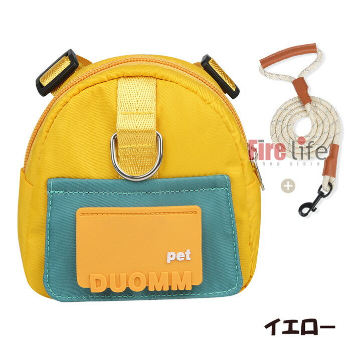 �ڥåȥХå� �� ǭ �����ѥХå� ���å��Хå� ���Ф��� �ͳ� �꡼���դ� 2�����å� ���Υ꡼�� �ڥå��ѥ꡼��