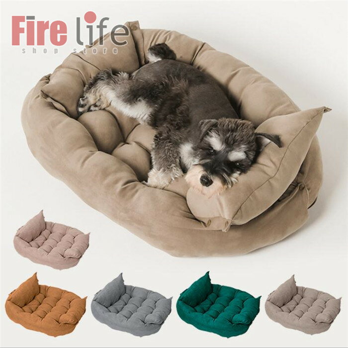 ペットベッド 猫 小型犬 クッション シート 可愛い 和風 四季兼用 猫ベッド 犬ベッド 折り畳み 変形可能 多機能 可愛い