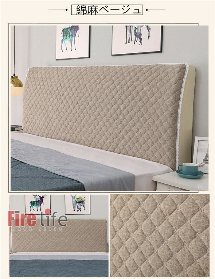 �إåɥܡ��ɥ��С� �ؤ⤿�쥫�С� �ɿ� �ݸ� ���� ���� �إåɥܡ��ɥץ��ƥ����� ����ƥꥢ �ե��å� ���� ���ȥ�å� ���᡼���ؤ�