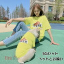 ペットとお揃い 犬服 半袖Tシャツ 犬服 お揃い 2点セット ペット ペアルック 親子服 セット オーナー用 フリーサイズ ペット用 ペット服 ワンチャン服 中小型犬 送料無料