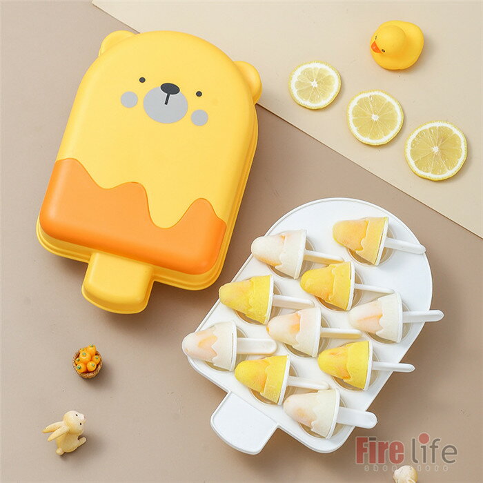 モールド 10個 パーティ 製菓道具 型 アイスキャンディー アイスクリーム 可愛い アイス 手作り DIY 簡単 お菓子作り 親子時間 氷製機 氷 2