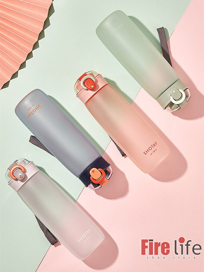 「楽天限定SALEサーチ10%OFF」水筒 ウォーターボトル おしゃれ 480ML 600ML 4色 洗...
