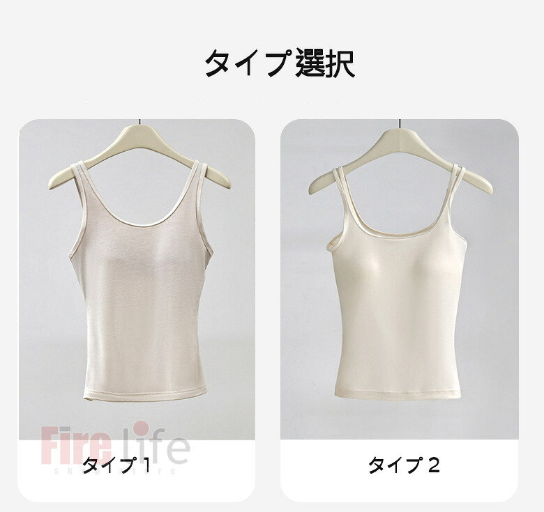タンクトップ レディース シルク キャミソール 肌着 下着 パット付 締め付けない ...