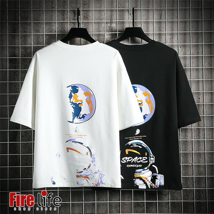 Tシャツ メンズ tシャツ 半袖 綿 薄手 夏 シンプル カジュアルシャツ コットン 可愛い 地球 宇宙飛行士 7XL-M 丸ネック 送料無料