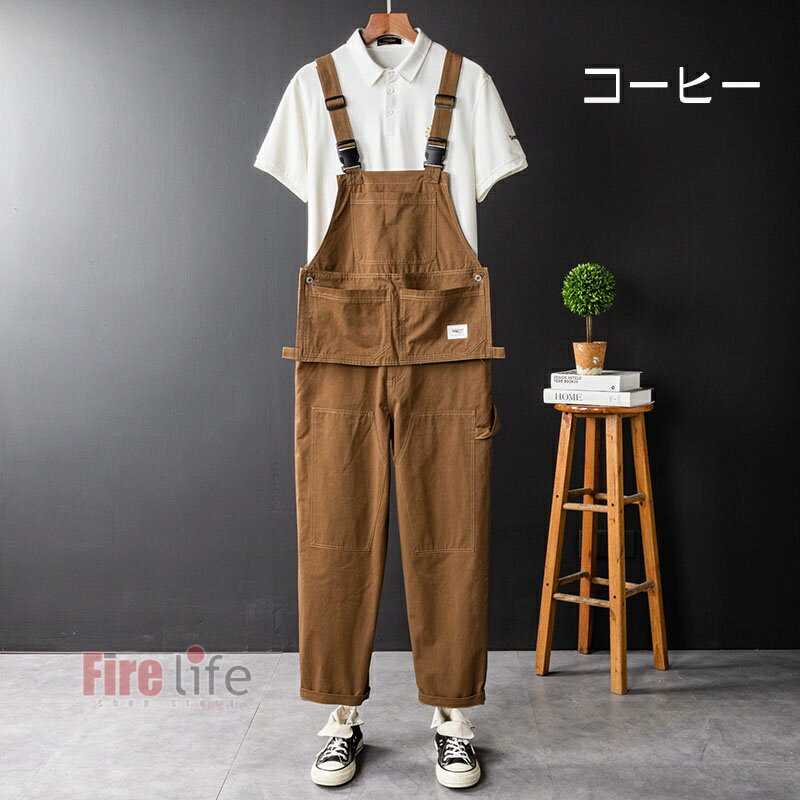 オーバーオール つなぎ メンズ サロペット オールシーズン サスペンダーズボン ロングパンツ おしゃれカジュアル 作業着 ワークカーゴパンツ　男女兼用 レディース 春 夏 秋 大きいサイズ S～5XL 送料無料