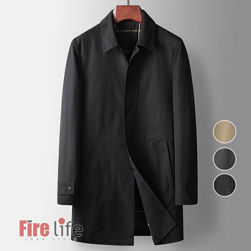 ロングコートメンズコートビジネスダ...