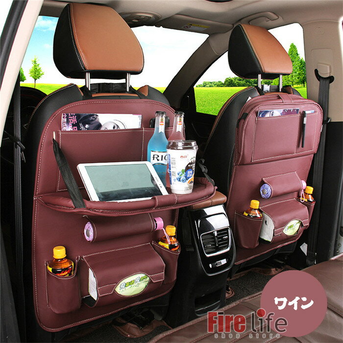 ��ư�� �����ȥХå��ݥ��å� �������� �ơ��֥� PU�� �ޥ���ơ��֥� ���� ���ڡ��� ��Ǽ�ݥ��å� �ơ��֥� ¿��ǽ ������ ���å������� ��������