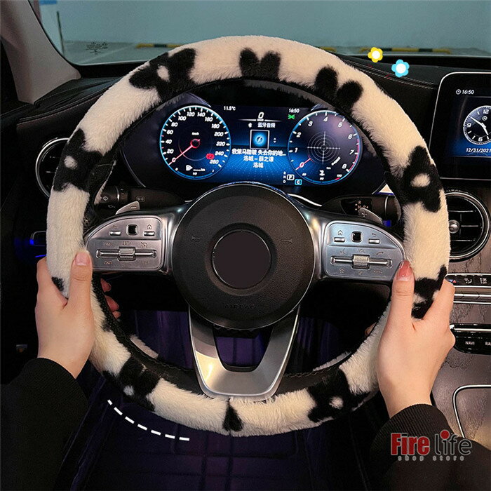 ハンドルカバー 自動車 直径38cm 冬用 もこもこ ふわふわ ゴム滑べ止め 花 格子 黒白