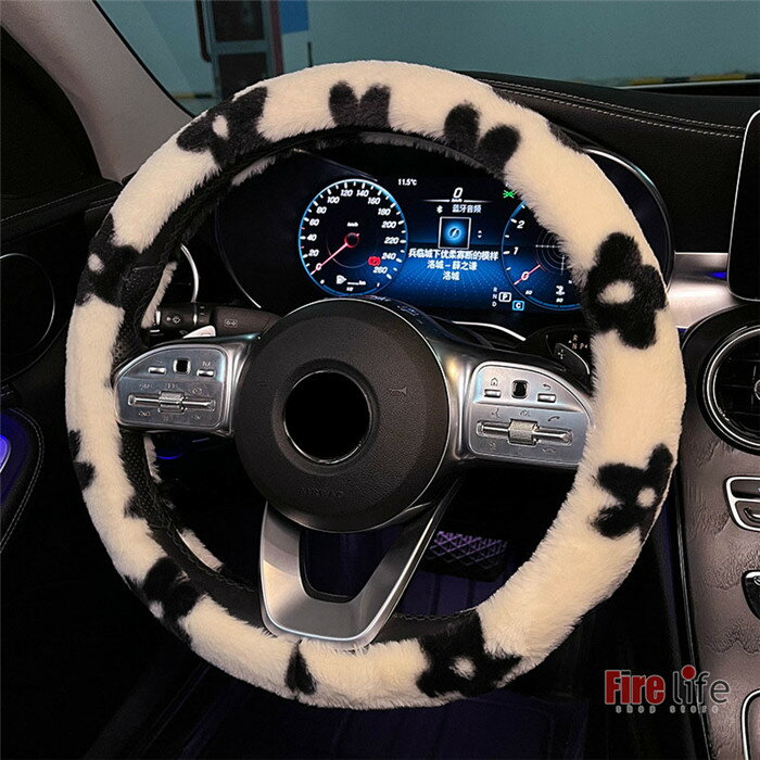 �ϥ�ɥ륫�С� ��ư�� ľ��38cm ���� �⤳�⤳ �դ�դ� �����ٻߤ� �� �ʻ� ����