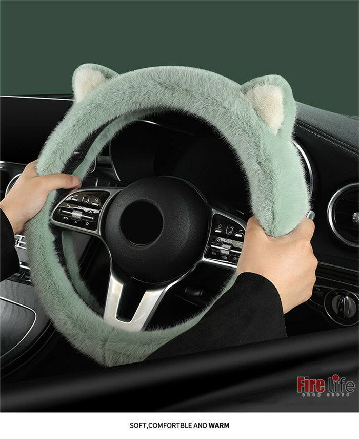 �ϥ�ɥ륫�С� ��ư�� ľ��38cm ���� �⤳�⤳ �դ�դ� ���襤��ǭ�� ��ٻߤ� ���� D�� O���ϥ�ɥ�