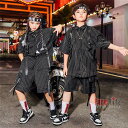 キッズダンス衣装 縦縞 しま シャツ ハーフパンツ セットアップ ヒップホップ 男の子 女の子 ダンスウェア K-POP hiphop 110cm〜180cm 送料無料