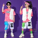 キッズダンス衣装 タイダイ柄 Tシャツ ピンク ヒップホップ 男の子 女の子 K-POP HIPHOP 舞台 イベント ダンス大会 演出服 ステージ衣装110〜170cm 送料無料