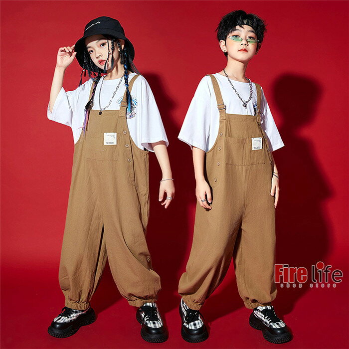キッズダンス衣装 ブラウン サロペット 半袖Tシャツ 子供服 ヒップホップ ダンス服...