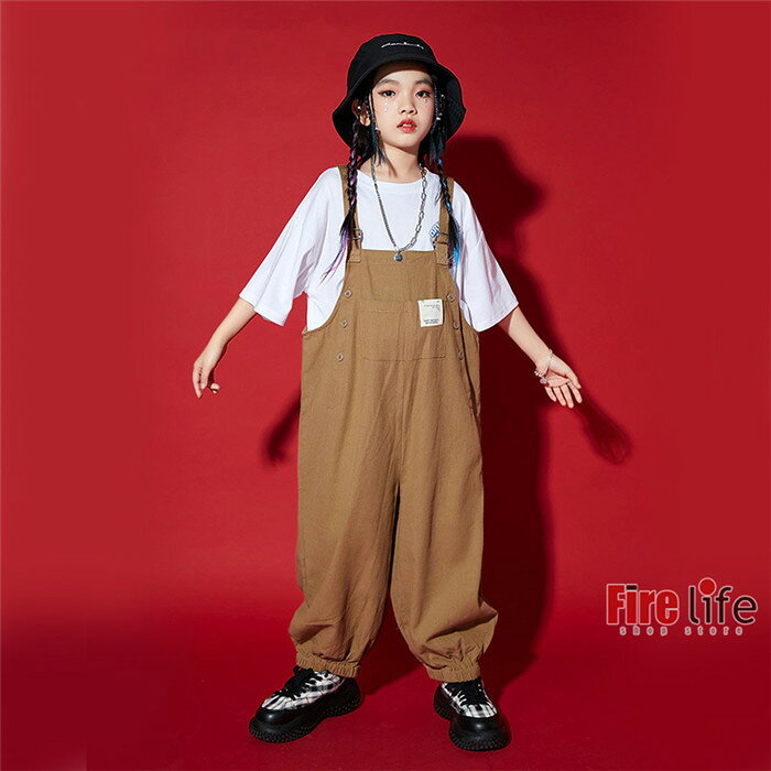 キッズダンス衣装 ブラウン サロペット 半袖Tシャツ 子供服 ヒップホップ ダンス服...
