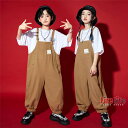 キッズダンス衣装 ブラウン サロペット 半袖Tシャツ 子供服 ヒップホップ ダンス服 イベント ダンス大会 男の子 女の子 hiphop K-POP jazz ...