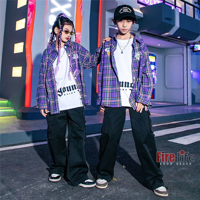 ファイアライフ楽天市場店のキッズダンス衣装 女の子 男の子 パープル シャツ 格子縞 チェック柄 ロングパンツ 単品orセットアップ ヒップヒップ jazz hiphop K-POP イベント ダンス大会 団体服｜アングル2