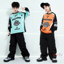 キッズダンス衣装 長袖Tシャツ ロングパンツ 派手 子供服 hiphop ダンス衣装 上下 練習服 演出服 イベント 男女兼用 ヒップホップ jazz 120~180cm