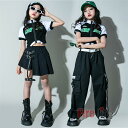 キッズ ダンス衣装 チアガール セットアップ へそ出し半袖トップス カーゴパンツ スカートセット ジャズダンス ヒップホップ 発表会 練習着 k-pop HIP...