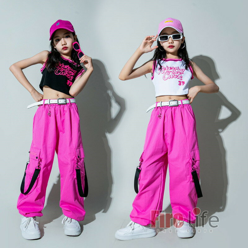 キッズダンス衣装 へそ出し 黒 白トップス セットアップ ヒップホップ ガールズ ピンク ローズ カーゴパンツ チアガール K-POP 練習服 オシャレ ステージ衣装 韓国 応援着 ノースリーブ 110-180cm